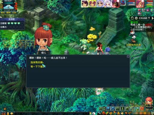 盘丝洞高级副本:高分技巧,教你如何轻松拿到高分