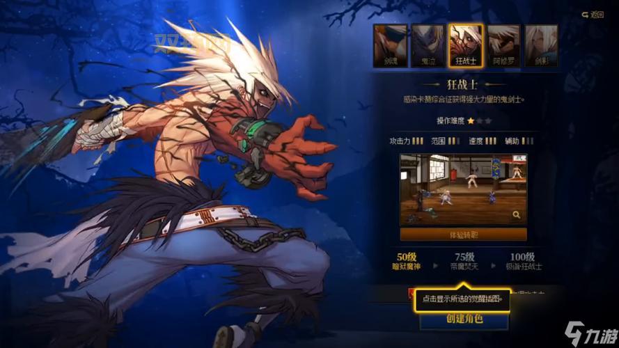 遗忘河之水：免费重置技能点，DNF史上最大福利！