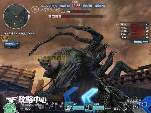 CF挑战模式陷阱解析：教你如何规避致命陷阱