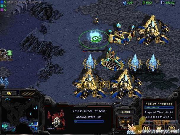 星际争霸1.08官网下载：台服官方免费公测！