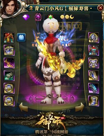 御龙在天名将攻略：带你玩转名将系统！