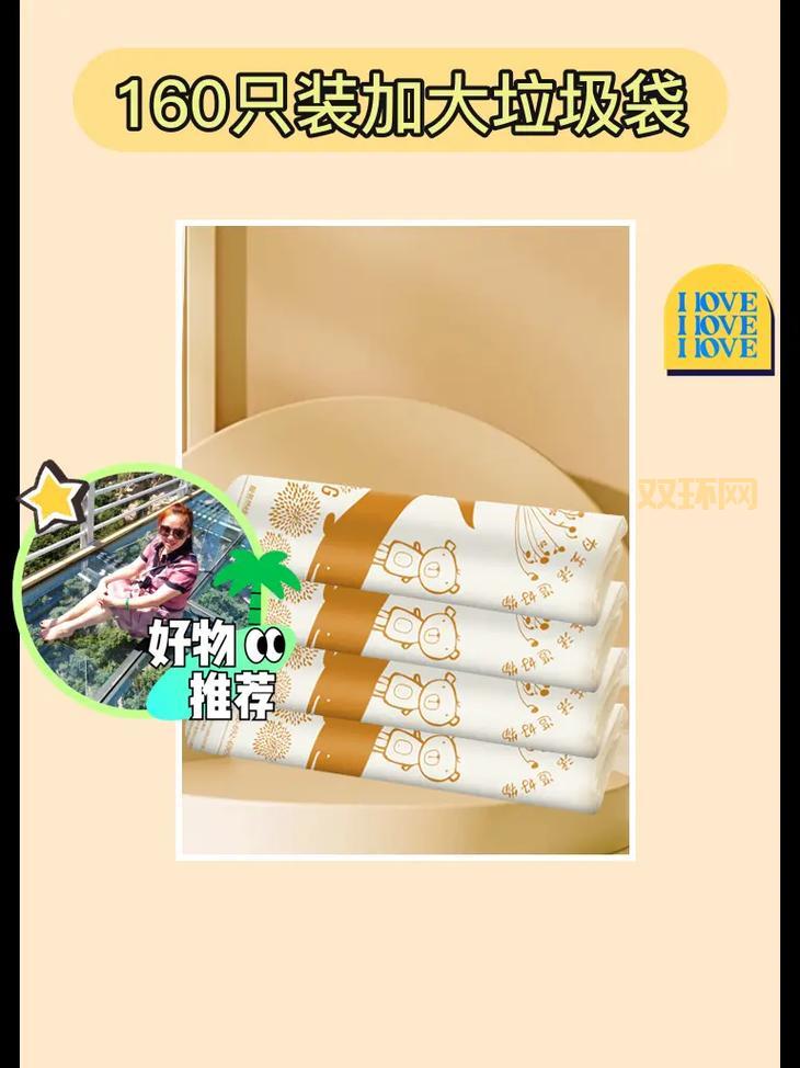 链工宝答题神器:一扫就出答案,告别考试烦恼!