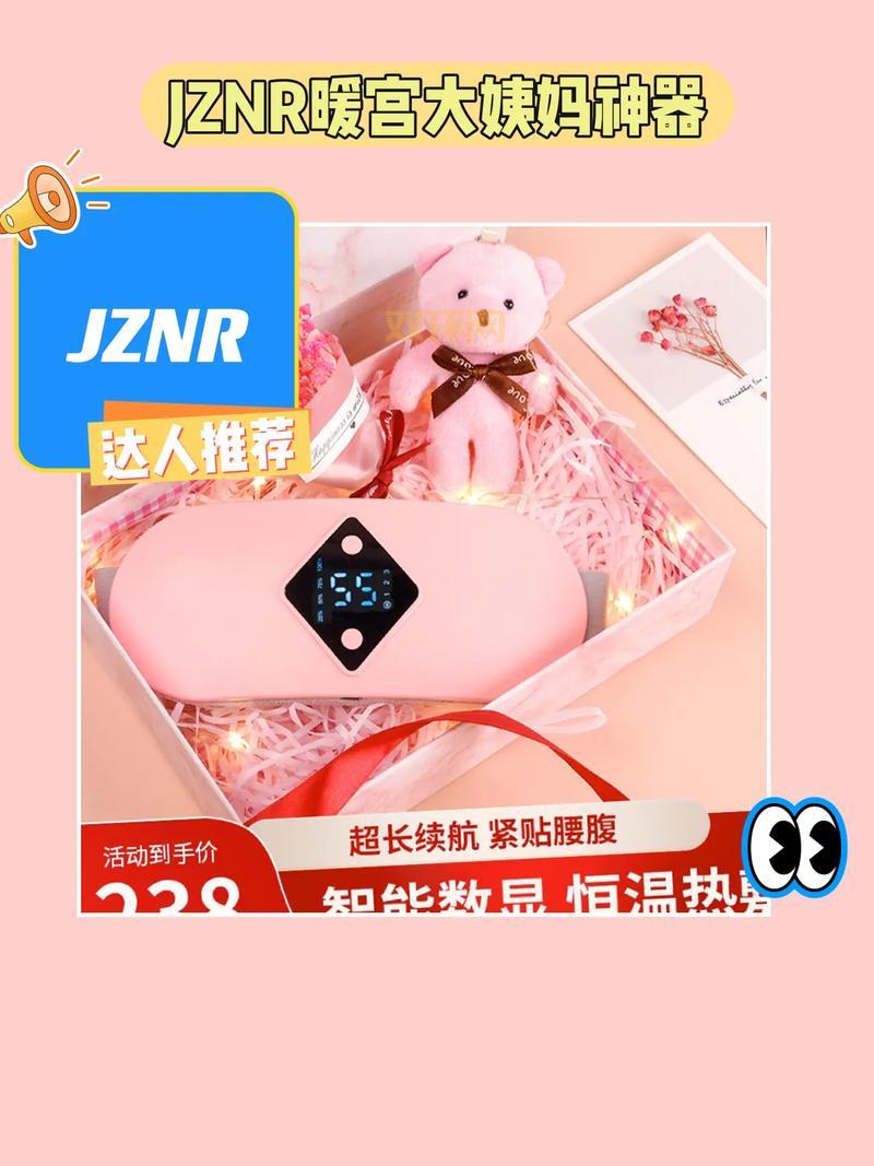 链工宝答题神器：一扫就出答案，告别考试烦恼！