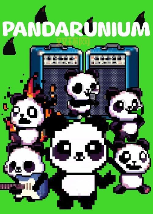 安全无毒,畅玩无忧:单机游戏下载网页精选