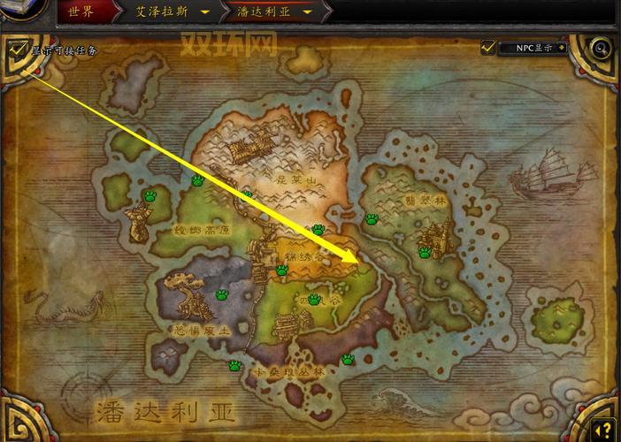 魔兽世界月落魔网节点：隐藏入口、任务要求及掉落物品