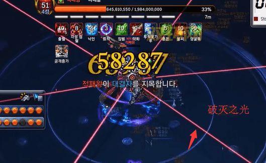 如何下载剑灵韩服客户端：官方网站及第三方平台