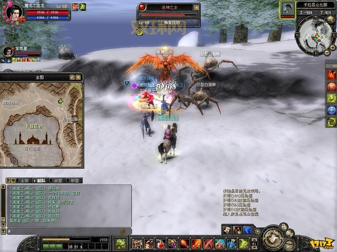 丝路传说2官网：波斯狂袭，焕灭九天，尽享丝路传奇