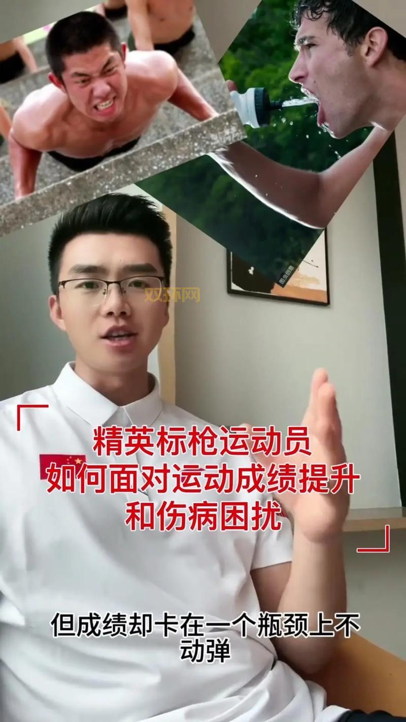 星辰变升级攻略:最新版本升级路线,教你快速突破瓶颈!