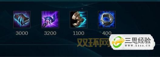 九尾妖狐克制英雄出装：针对性出装，打爆优势对线！