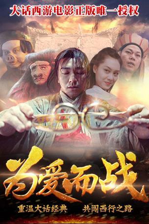 月光宝盒下载：免费观看电影、电视剧，告别付费烦恼！