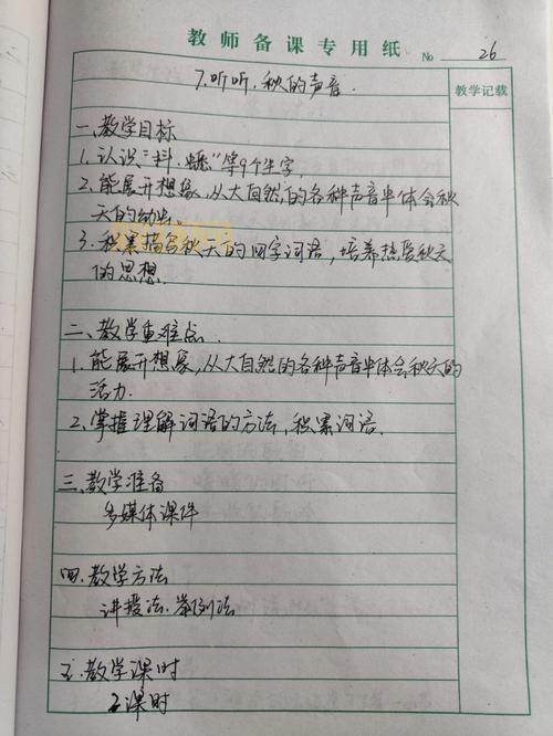 幻音学院：BBOX撕裂BASS教学，专业打造你的声音