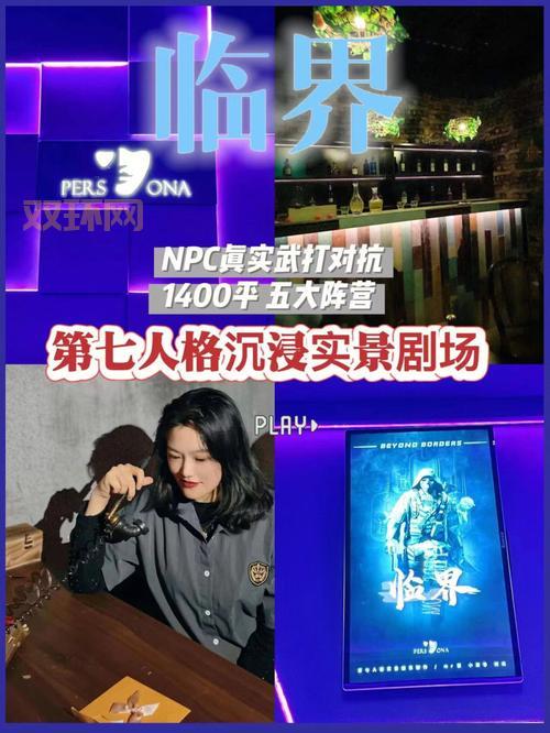 最强卡牌对决:魔幻卡牌游戏带你体验巅峰对决