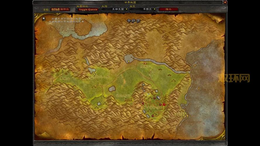 魔兽世界风暴之眼任务：你需要知道的一切