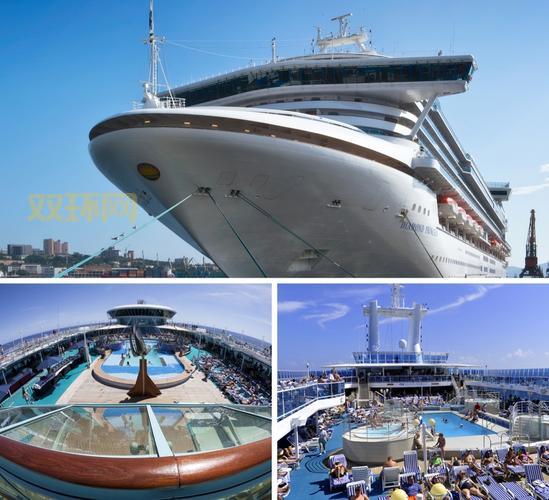 豪华游轮大纪行：找到你的最佳搭档！