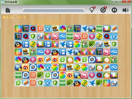 连连看经典版下载：消磨时间，轻松点一点，欢乐连连看！