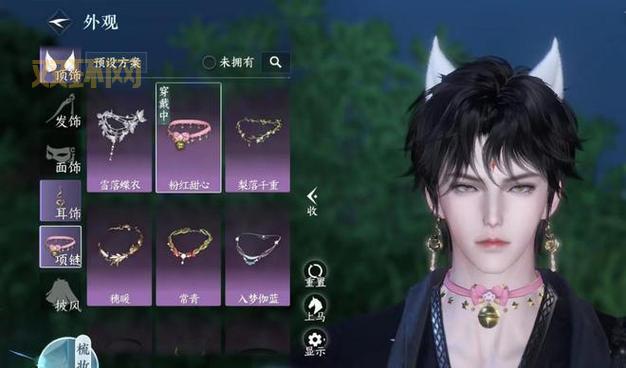 逆水寒新玩家必做任务：最初的约定，开启江湖之旅