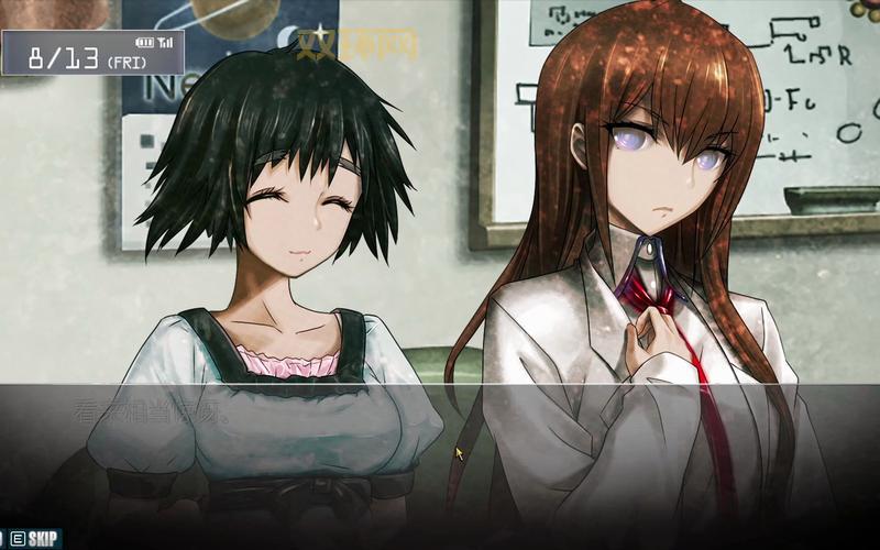 命运石之门游戏下载:PSP移植版,感受原汁原味的冒险