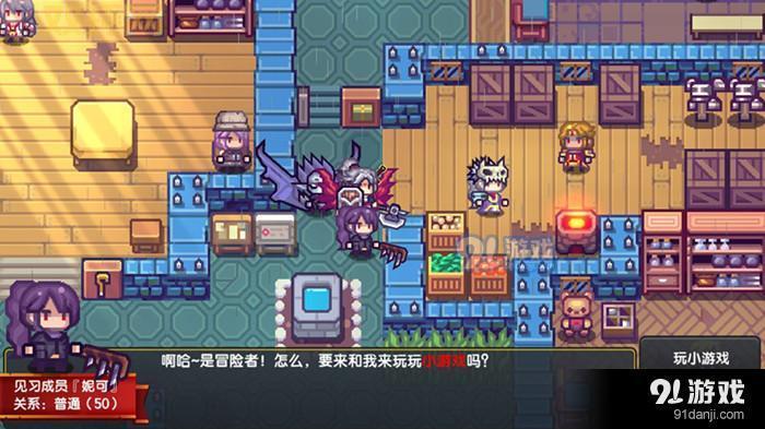 伊洛纳以太病：得了就完蛋？教你如何应对！