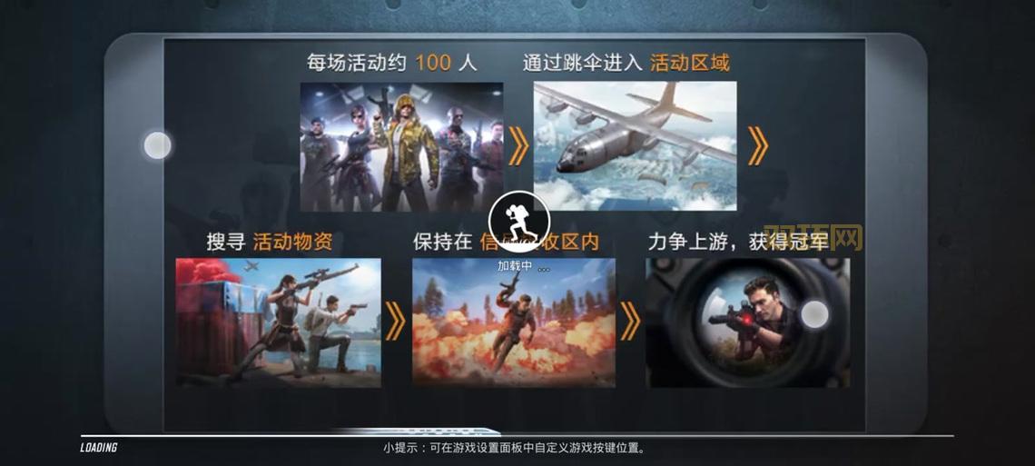 流亡黯道下载:Steam一键下载登录教程,迎接S25赛季!