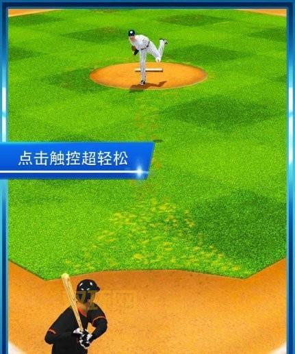 棒球英豪下载：体验最真实的棒球竞技游戏！