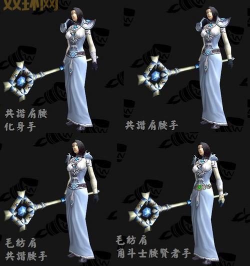 魔兽世界怀旧服:月布长袍图纸获取攻略,带你轻松制作!