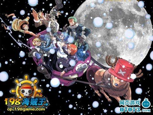 热血海贼王最强伙伴组合：SS角色优先培养