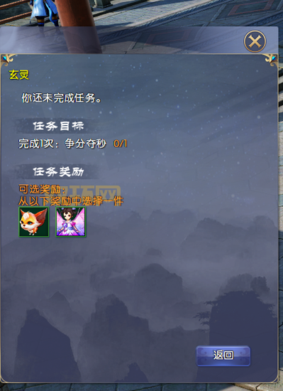 仙侠世界玄兽养成指南：提升战力，解锁更多玩法