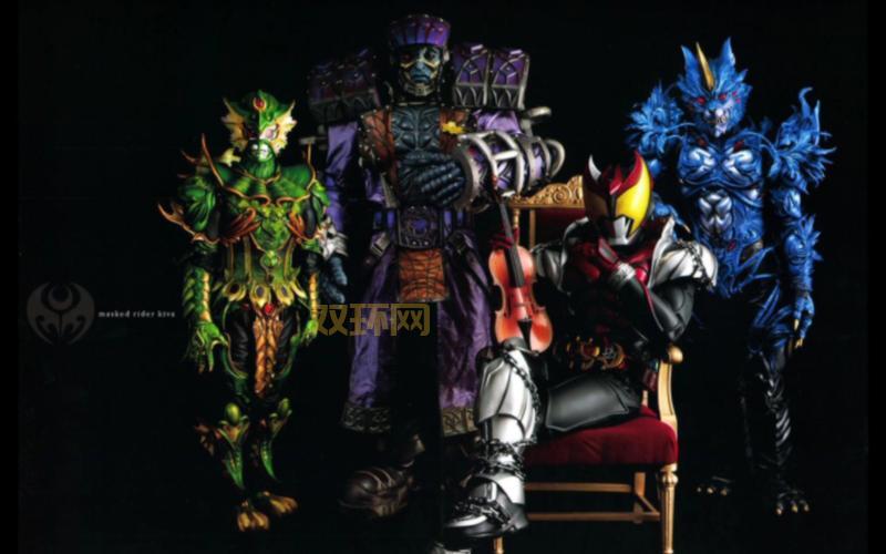 假面骑士Kiva大乱斗:巅峰对决,谁才是最强骑士?