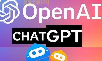 ChatGPT中文版下载:免费体验AI聊天,开启智能对话新时代