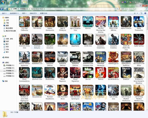 单机游戏下载大全中文版:经典游戏免费畅玩!