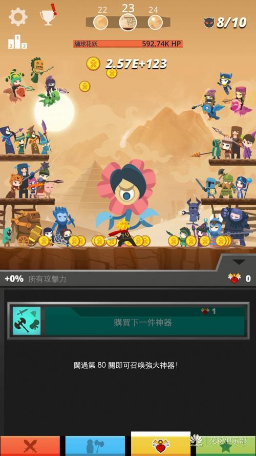 单机游戏下载大全中文版:经典游戏免费畅玩!