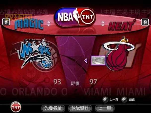 下载 NBA Live 2010 中文版：体验篮球的巅峰对决