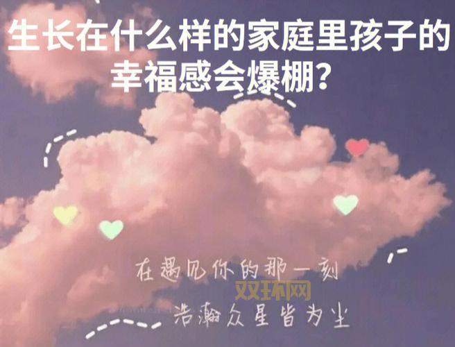 小猴子卡丁车：主人带你玩，幸福感爆棚！