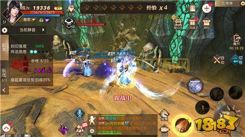 轩辕传奇七杀阵攻略:从新手到高手,完美七杀全解析!