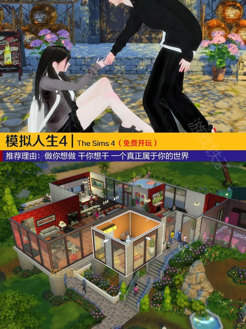 超脱力医院:模拟经营游戏,治愈你的游戏荒!