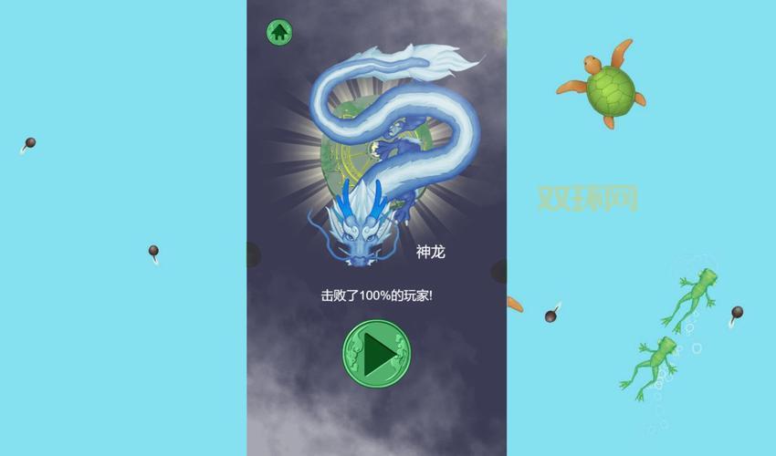 休闲益智,轻松上手!召唤神龙小游戏,你的神龙养成计划
