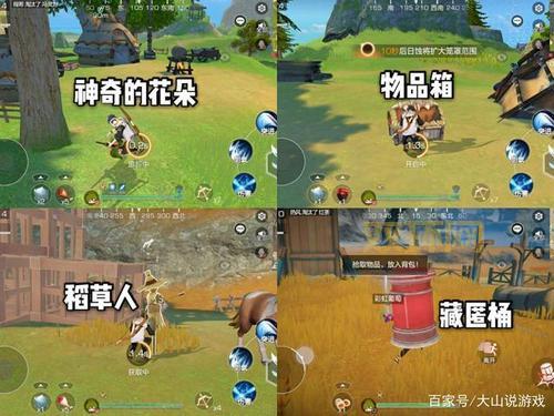 风云岛行动:武术吃鸡,独特竞技体验,等你来战!