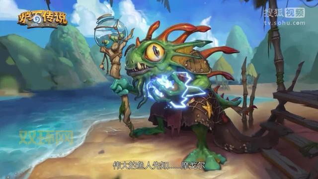 炉石传说好友招募流程详解：快速获取摩戈尔英雄