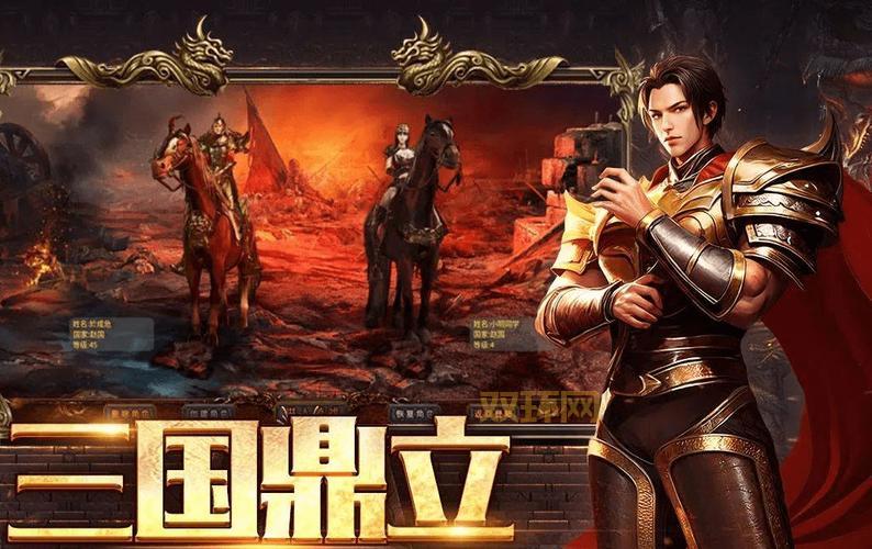 手游游戏社区：寻找志同道合的玩家，一起组队征战手游世界！