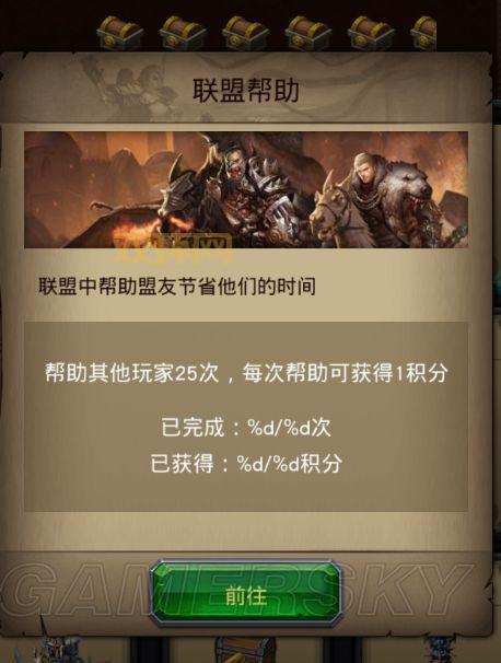 寻找巨龙之魂副本入口：从达拉然到时光之穴