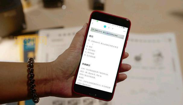 家长时空app下载：关注孩子成长，安全教育平台倾情打造