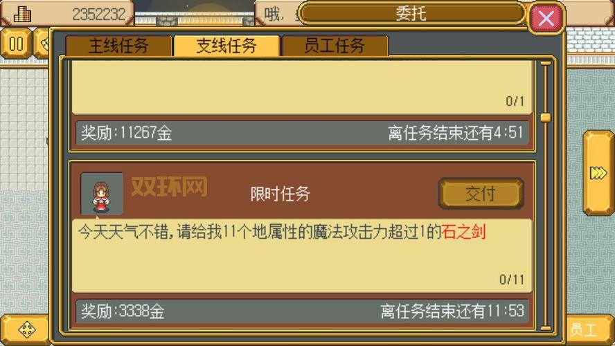 点击英雄必看攻略:新手入门、进阶技巧,助你快速成长!