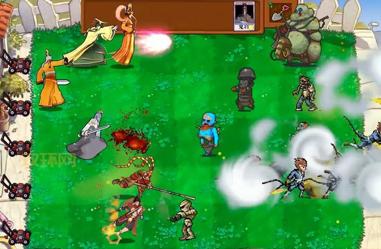 植物大战僵尸西游版:西游英雄化身植物战士