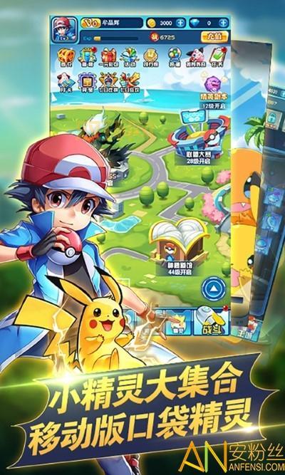 激突要塞：重温童年策略经典，手机版强势回归！