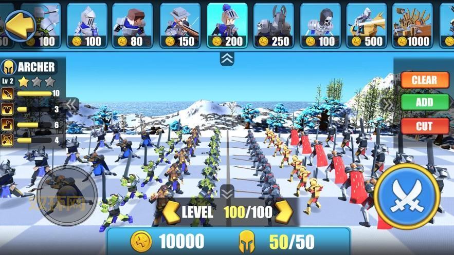 刀塔霸业：DOTA官方自走棋手游，八人对战，决胜巅峰！