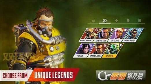 Apex英雄国际服手机版下载：最新版v1.3.672.556官方安卓版，开启你的吃鸡之旅！