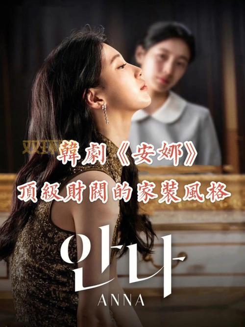 DNF未精炼的念气结晶有什么用?原来是白鸣任务的关键!