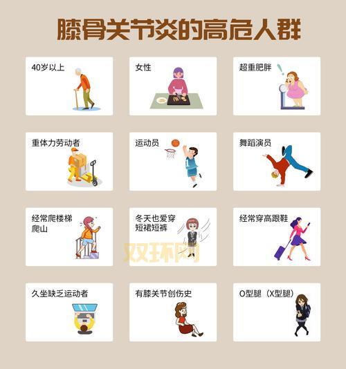 瓦解法杖：魔兽世界中的传奇武器，它的秘密是什么？