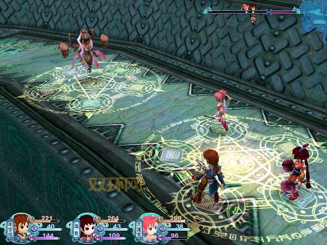 仙剑奇侠传三外传完美硬盘版下载：经典单机，重温感动！