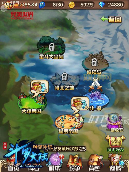 众神争霸:测试开启10天,玩法逐渐被玩家熟悉!